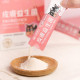 【團購】汪喵星球  皮膚益生菌 30包(x2g)
