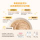 【團購/社群享98折】汪喵星球 幼母犬 95% 營養無膠主食 箱購