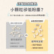 【團購/社群享98折】汪喵星球 益生菌消臭豆腐砂（米粒型豆腐砂）2.7KG