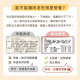 【團購】汪喵星球 貓用 美味水解鮮主食泥 12g*4入
