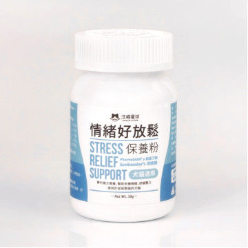 【團購】汪喵星球 情緒好放鬆保養粉 30g