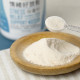 【團購】汪喵星球 情緒好放鬆保養粉 30g