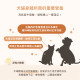 【團購】汪喵星球 TAURINE 牛磺酸 70g