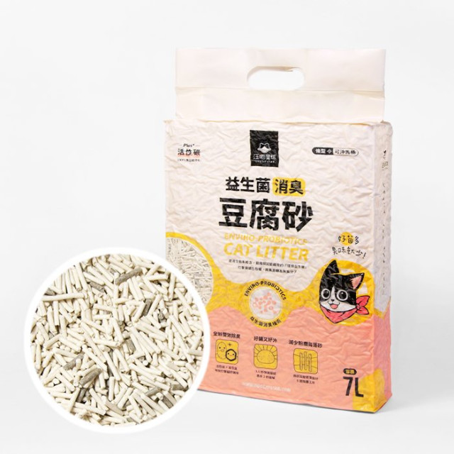 【團購/社群享98折】免運 汪喵星球 益生菌消臭豆腐砂（條型）2.7kg*6包