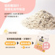 【團購/社群享98折】免運 汪喵星球 益生菌消臭豆腐砂（條型）2.7kg*6包