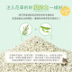 【團購/社群享98折】免運 汪喵星球 益生菌消臭花草豆腐砂 (條型) 2.7kg*6包