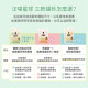 【團購/社群享98折】免運 汪喵星球 益生菌消臭花草豆腐砂 (條型) 2.7kg*6包
