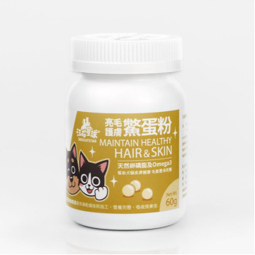 【團購】汪喵星球 亮毛護膚鱉蛋粉 60g