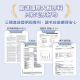 【團購】汪喵星球 泌尿道健康保養粉 (升級版) 90顆