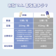 【團購】汪喵星球 泌尿道健康保養粉 (升級版) 90顆