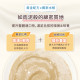 【限量優惠】汪喵星球 益菌PRO+ 綿密肉泥 貓主食罐 80g