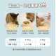 【團購】汪喵星球 貓咪低磷低蛋白主食 80g*24入