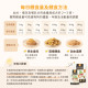 【團購/社群享98折】汪喵星球 犬用凍乾主食餐