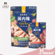 【團購/社群享98折】汪喵星球 犬用 慢烘鮮食蔬肉糧