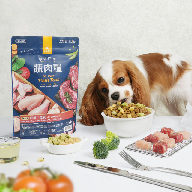 【團購/社群享98折】汪喵星球 犬用 慢烘鮮食蔬肉糧