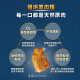 【團購/社群享98折】汪喵星球 犬用 慢烘鮮食蔬肉糧