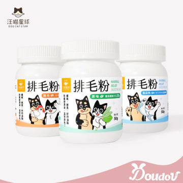 汪喵星球 寵物天然排毛粉 50g