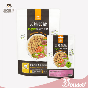【團購/社群享98折】汪喵星球 貓咪凍乾主食餐 (小方粒型)