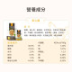 【團購/社群享98折】汪喵星球 貓咪凍乾主食餐 (小方粒型)