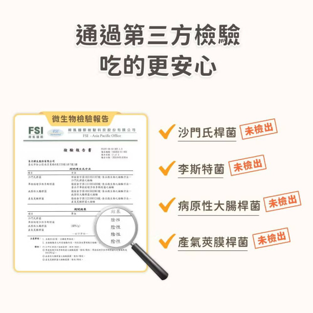 【團購/社群享98折】汪喵星球 貓咪凍乾主食餐 (小方粒型)