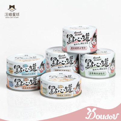 【團購】汪喵星球 汪喵無膠點心罐 80g