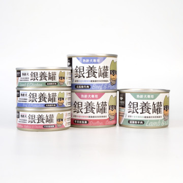 【團購】汪喵星球 銀養罐 熟齡犬無膠銀養主食罐 箱購