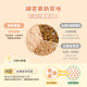 【團購】汪喵星球 銀養罐 熟齡犬無膠銀養主食罐 箱購