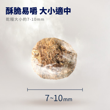 【團購】ZIWI滋益巔峰 微蒸系列90%鮮肉貓糧 草飼牛鱈魚 2.2kg