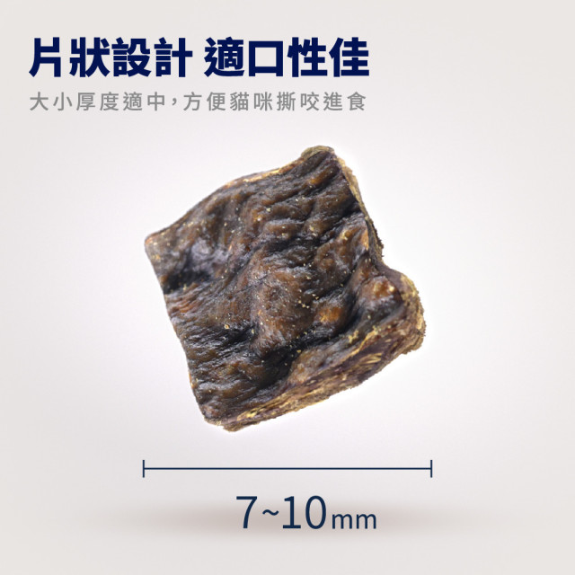【團購/社群享98折】ZIWI滋益巔峰 經典系列96%鮮肉貓糧