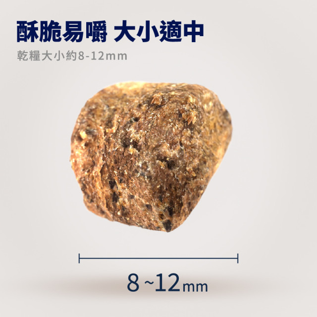 【團購/社群享98折】ZIWI滋益巔峰 微蒸系列85%鮮肉狗糧