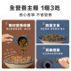 【團購/社群享98折】ZIWI滋益巔峰 經典系列96%鮮肉狗糧