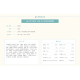 【團購】go! 野生鮭魚 全貓 皮毛保健無穀貓糧 300g