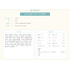 【團購】go! 雞肉蔬果 全貓 皮毛保健貓糧 300g