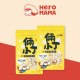【團購】HeroMama  倆小丁雙拼凍乾零食 貓零食 狗零食