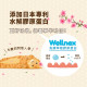 【團購】HeroMama 阿嬤養的 機能手切肉乾 30g 犬貓零食