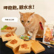 【團購】HeroMama 阿嬤養的 機能手切肉乾 30g 犬貓零食