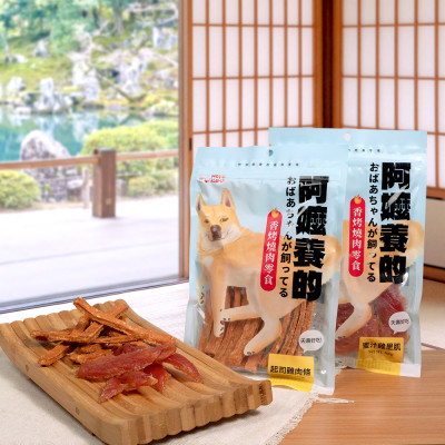 【團購】HeroMama 阿嬤養的 香烤燒肉零食 100g 狗零食