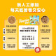 【團購】HeroMama 拌飯營養晶球 45g 副食 貓副食 狗副食 貓狗零食
