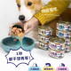 【團購】HeroMama 好大一塊！原肉燉湯罐 80g 箱購24入