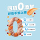 【團購】HeroMama 每日機能肉泥 犬貓肉泥 低負擔 天然食材製成 4條/包
