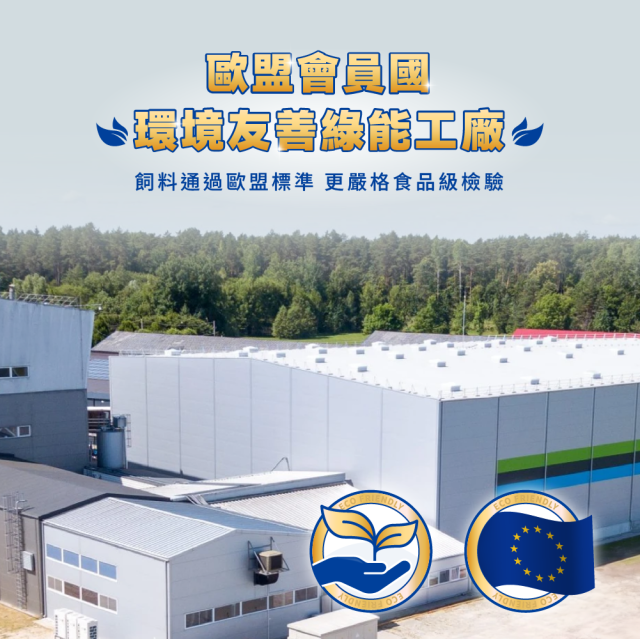 【團購/社群享98折】HeroMama 天然蔬果肉鬆糧（小型犬推薦）全齡犬適用