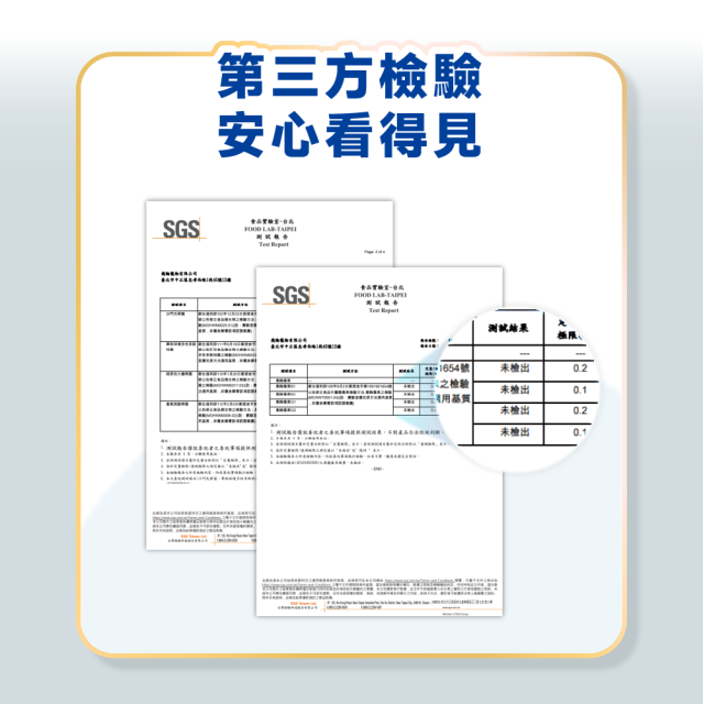 【團購/社群享98折】HeroMama 天然蔬果肉鬆糧（小型犬推薦）全齡犬適用