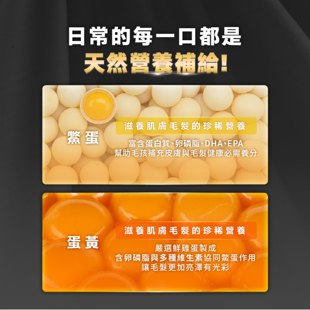【團購/社群享98折】HeroMama 天然蔬果肉鬆糧（小型犬推薦）全齡犬適用