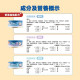 【團購】HeroMama 貓用 無膠迷你主食罐55g 箱購24入