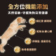 【團購/社群享98折】HeroMama 天然蔬果肉鬆糧 全齡犬適用