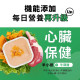 【團購】HeroMama 犬用3in經典鮮食餐盒 80g 箱購24入