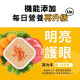 【團購】HeroMama 犬用3in經典鮮食餐盒 80g 箱購24入