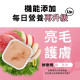 【團購】HeroMama 犬用3in經典鮮食餐盒 80g 箱購24入