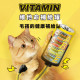 【團購】HeroMama 維他命補給罐 80g 箱購24入