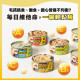 【團購】HeroMama 維他命補給罐 80g 箱購24入